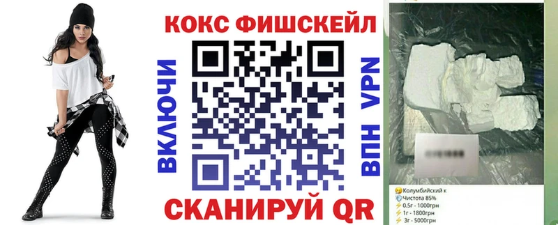 Где купить наркотики Тулун ОМГ ОМГ сайт  АМФ  Метамфетамин  Гашиш  Марихуана 