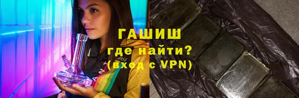 круглые Белоозёрский
