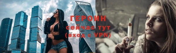 круглые Белоозёрский