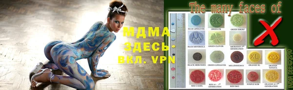 круглые Белоозёрский
