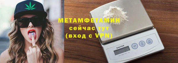 круглые Белоозёрский