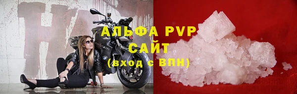 круглые Белоозёрский