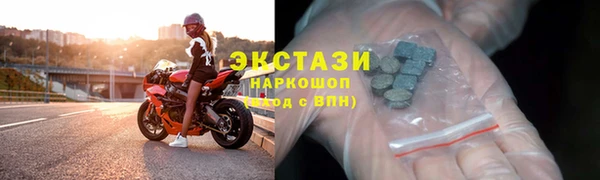 круглые Белоозёрский