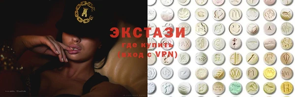 круглые Белоозёрский