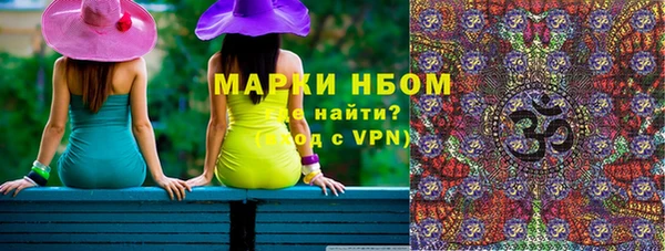 круглые Белоозёрский