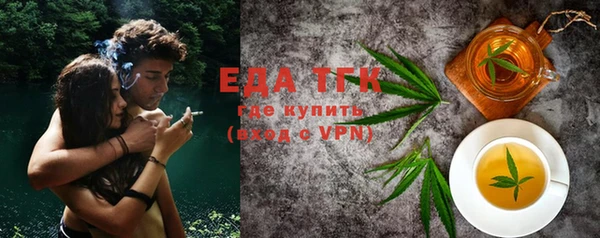 спайс Дубовка