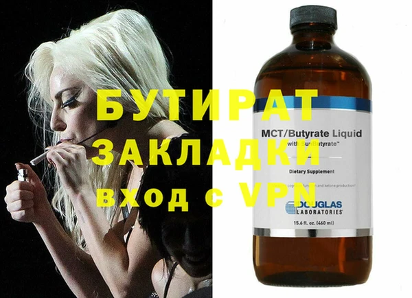 круглые Белоозёрский