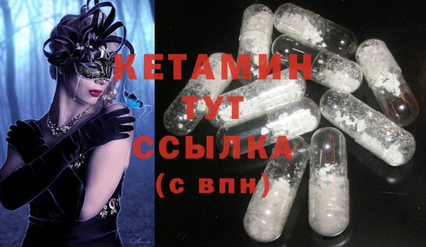 круглые Белоозёрский