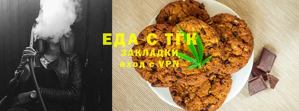 каннабис Белокуриха