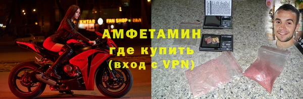 каннабис Белокуриха