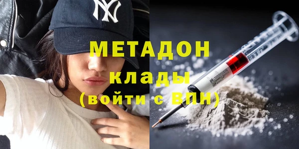 круглые Белоозёрский