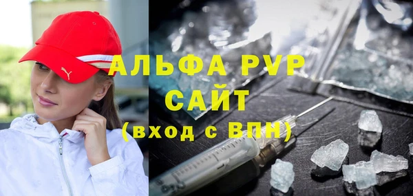 круглые Белоозёрский